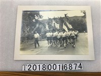 藏品(建成國中自強活動照片)的圖片