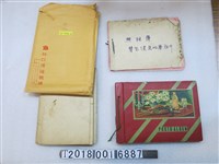 藏品(嬰兒健康比賽照相簿)的圖片