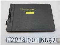 藏品(日治風俗照片集)的圖片