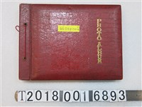 藏品(建功國中與附幼照片集)的圖片