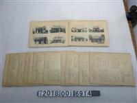 藏品(日治時代臺灣廟宇介紹)的圖片