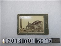 藏品(大日本製糖株式會社紀念照片)的圖片