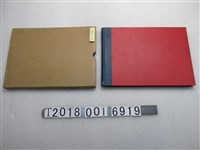 藏品(荒木傳編《東宮殿下行啓實記》)的圖片