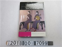 藏品(菊池裕子作《複雜的現代》)的圖片