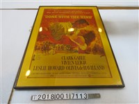 藏品(《亂世佳人》電影海報)的圖片