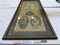 藏品(軍人精神五箇條掛圖)的圖片