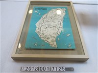 藏品(臺北縣兵分隊與臺灣軍司令部檢閱〈臺灣案內圖繪〉)的圖片