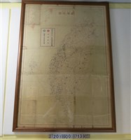 藏品(新高堂編輯部作〈四十五萬分之一新高堂編臺灣地圖〉)的圖片