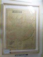 藏品(中田貞矩編輯〈清國本部輿地圖〉)的圖片