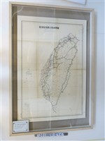 藏品(臺灣省公路局作〈五十萬分之一臺灣省主要公路編號圖〉)的圖片