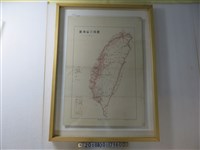 藏品(臺灣省公路局印〈六十萬分之一臺灣省公路圖〉)的圖片