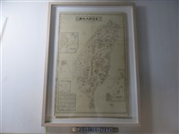藏品(大塚宇三郎編纂宇發行〈六十萬分之一臺灣島大地圖〉)的圖片