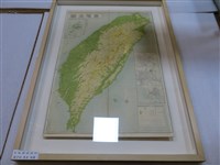 藏品(日下伊兵衛著作兼發行〈四十八萬分之一臺灣全圖〉)的圖片