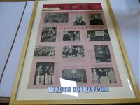 藏品(臺灣省新聞處印贈《臺灣畫刊》第145期)的圖片