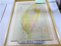 藏品(〈五十萬分之一臺灣省行政區域圖〉)的圖片