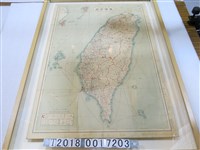 藏品(大淵善吉發行〈六十萬分之一臺灣全圖〉)的圖片