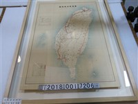 藏品(〈六十萬分之一臺灣鐵道路線圖〉)的圖片