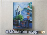 藏品(蔡茂堂著《忠心管家》)的圖片