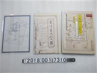 藏品(臺北古地圖相關書籍地圖)的圖片