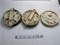藏品(戰後布製消防用提水袋)的圖片