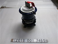 藏品(金屬製藍色油燈)的圖片