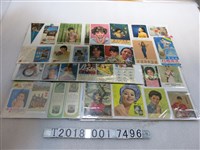 藏品(各式商品廣告宣傳單)的圖片