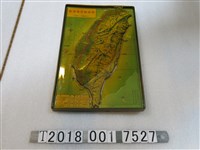 藏品(〈一百萬分之一臺灣省活動地圖〉)的圖片