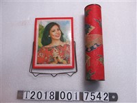 藏品(美女圖樣鏡子與紅色萬花筒)的圖片
