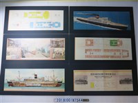 藏品(近海郵船株式會社臺灣航路富士丸船體縱斷面圖與客室配置圖)的圖片