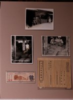 藏品(八七水災賑災相關文件與照片)的圖片