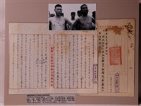 藏品(臺灣火柴公司新竹廠致韓戰反共義士慰問電報與照片)的圖片