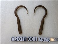 藏品(雕花塑膠掛勾)的圖片