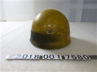 藏品(鐵路民防用頭盔)的圖片