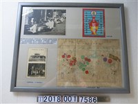 藏品(臺灣茶外銷相關資料與照片明信片)的圖片