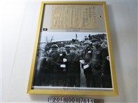 藏品(《臺灣日日新報》日軍攻陷南京號外與南京大屠殺日方將領谷壽夫遭槍決前照片)的圖片