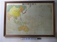 藏品(江口清作編〈大東亞戰局圖〉)的圖片