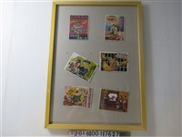 藏品(注意匪諜宣傳單)的圖片