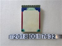 藏品(共榮商會臺北城紙鎮)的圖片