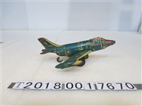 藏品(國民黨黨徽金屬模型飛機)的圖片