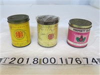 藏品(臺灣省菸酒公賣局敬製恭祝蔣總統七秩晉八華誕香菸盒與寶島牌香菸盒)的圖片