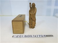 藏品(鄭王免作木雕壽翁)的圖片