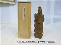 藏品(鄭滿作澎湖島通梁木雕壽老人神像)的圖片