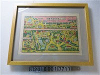 藏品(吉村清三郎作〈始政四十周年紀念臺灣博覽會鳥瞰圖〉)的圖片