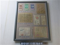 藏品(各單位反共愛國文宣)的圖片