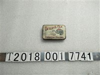 藏品(大象圖案TETLEY臺灣烏龍茶茶罐)的圖片