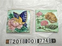 藏品(花與蝴蝶圖樣彩色磁磚)的圖片