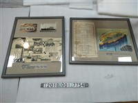 藏品(臺灣航路導覽與時刻表等相關資料)的圖片