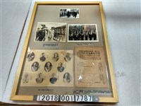 藏品(日治時期臺灣總督與蔣中正總統軍中校閱與戰後美軍將領訪臺與文革相關照片資料)的圖片