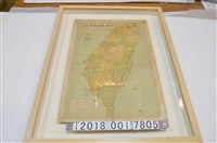 藏品(蔡正倫編繪〈中華民國臺灣省全圖〉)的圖片