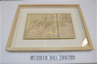 藏品(1856年Leon de Rosny繪製〈臺灣山海全圖〉複製品)的圖片